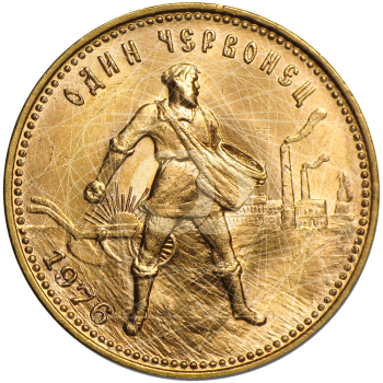 10 Rubli 1 Chervonets Russia 1923 1982  10 Rubli 1 Chervonets Russia 1923 1982