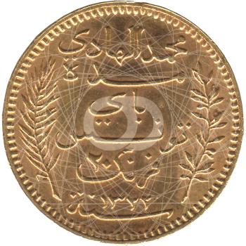 20 Franchi Maometto IV 1321 1324 20 Franchi Maometto IV 1321 1324