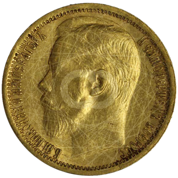 15 Rubli Oro Russi  15 Rubli Oro Russi