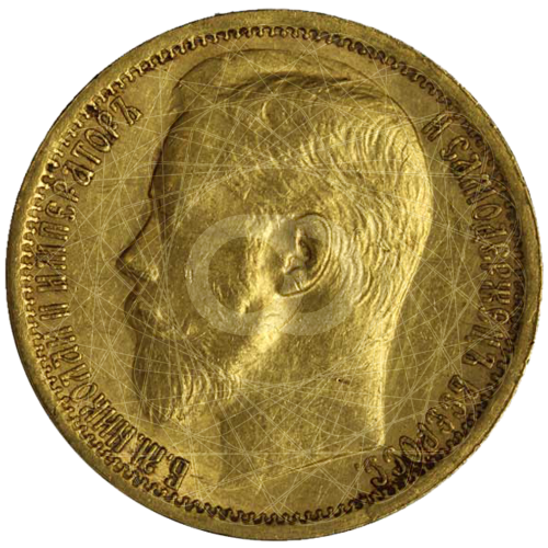 15 Rubli Oro Russi  15 Rubli Oro Russi