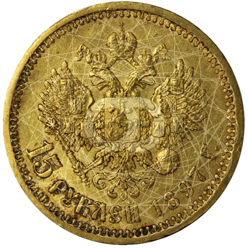 15 Rubli Oro Russi  15 Rubli Oro Russi